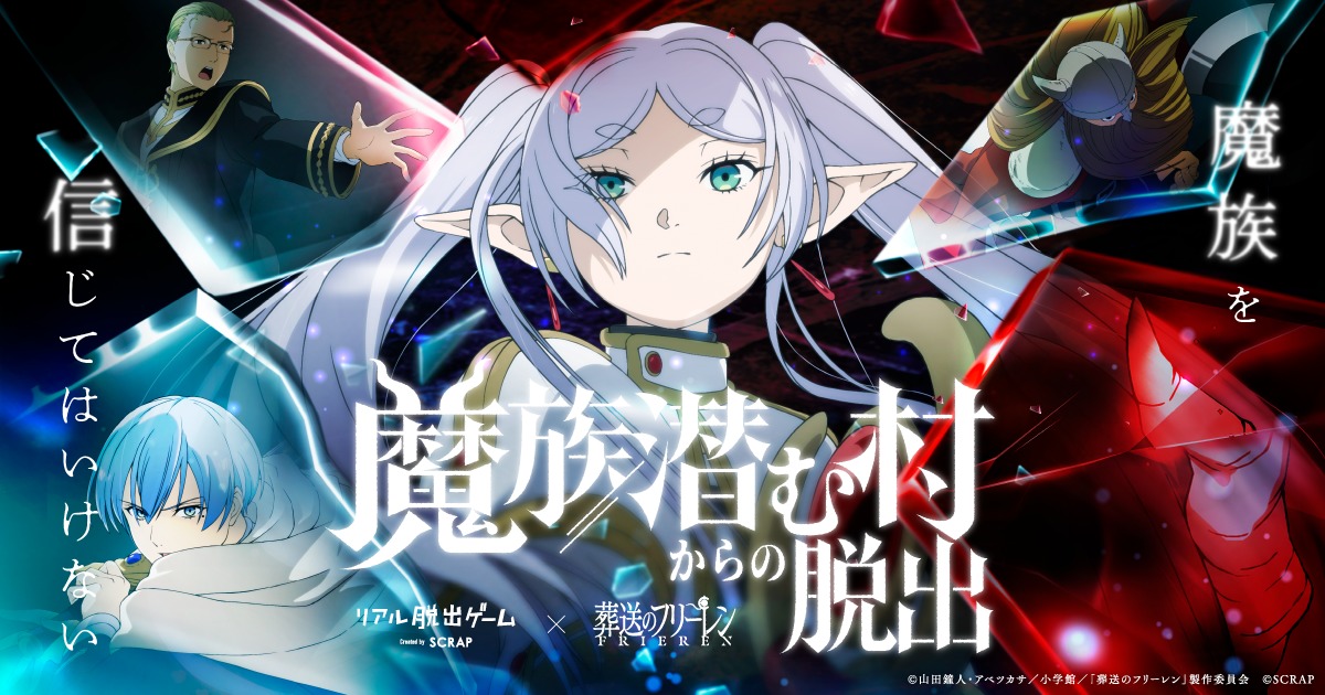 サムネイル画像