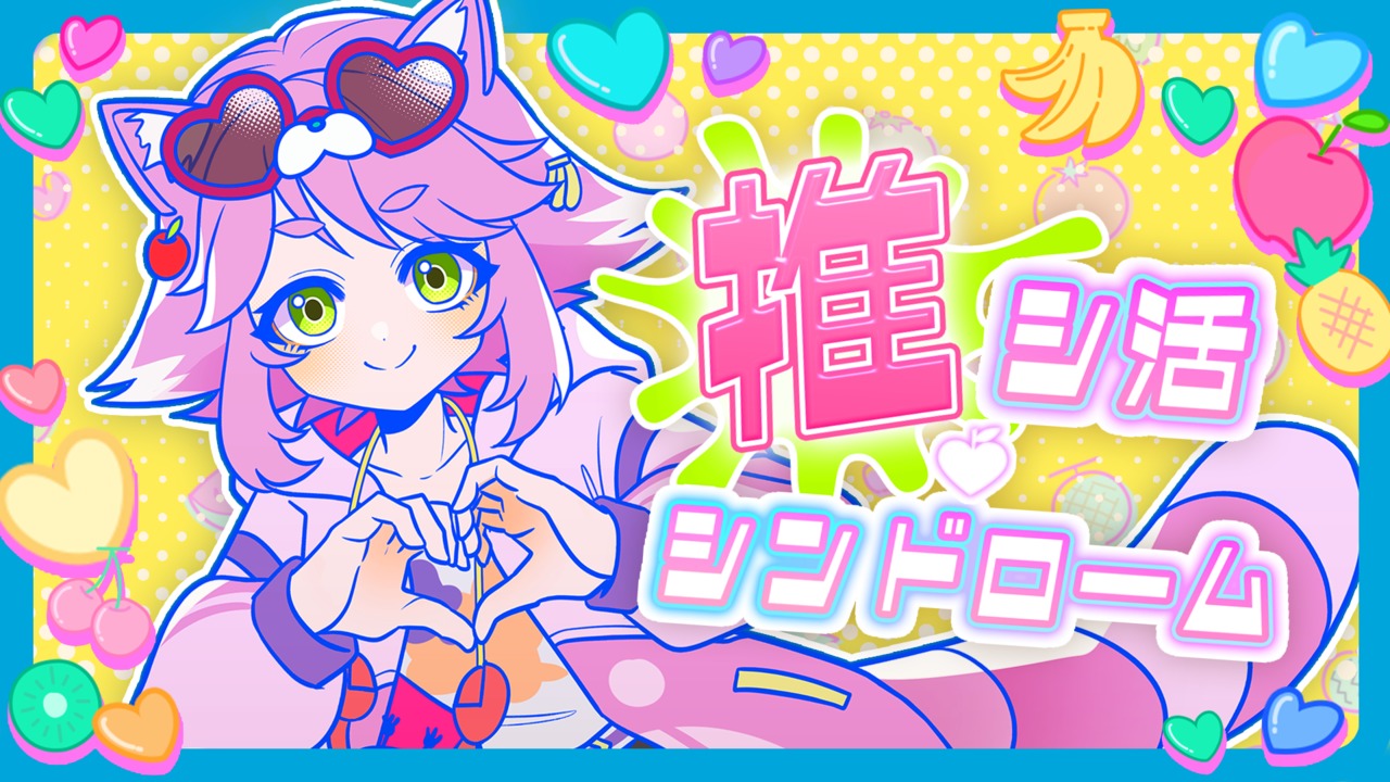 サムネイル画像