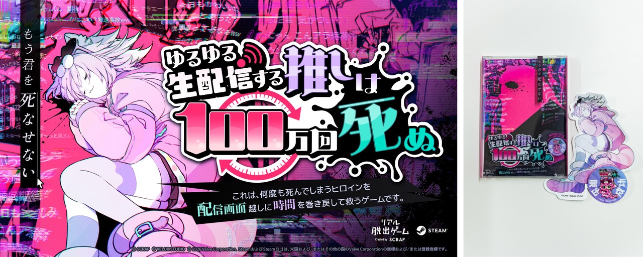 サムネイル画像