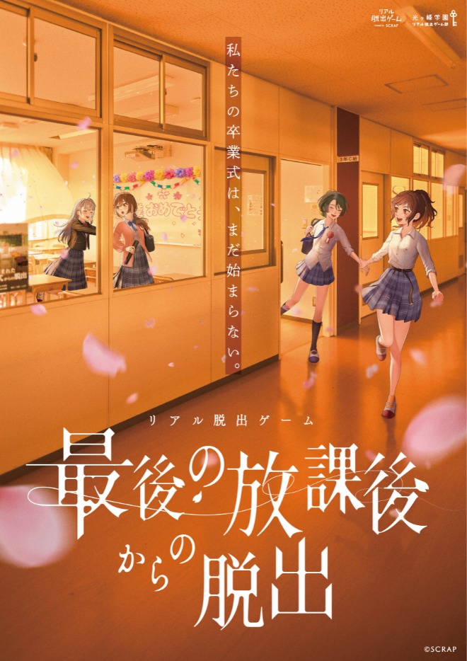 サムネイル画像