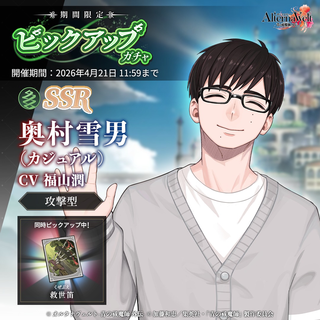 サムネイル画像