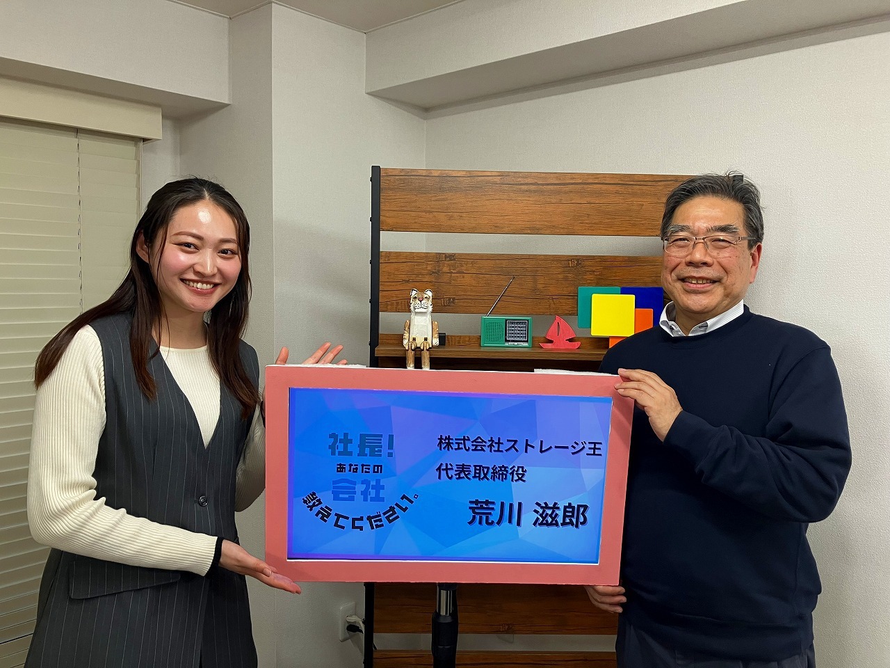 サムネイル画像