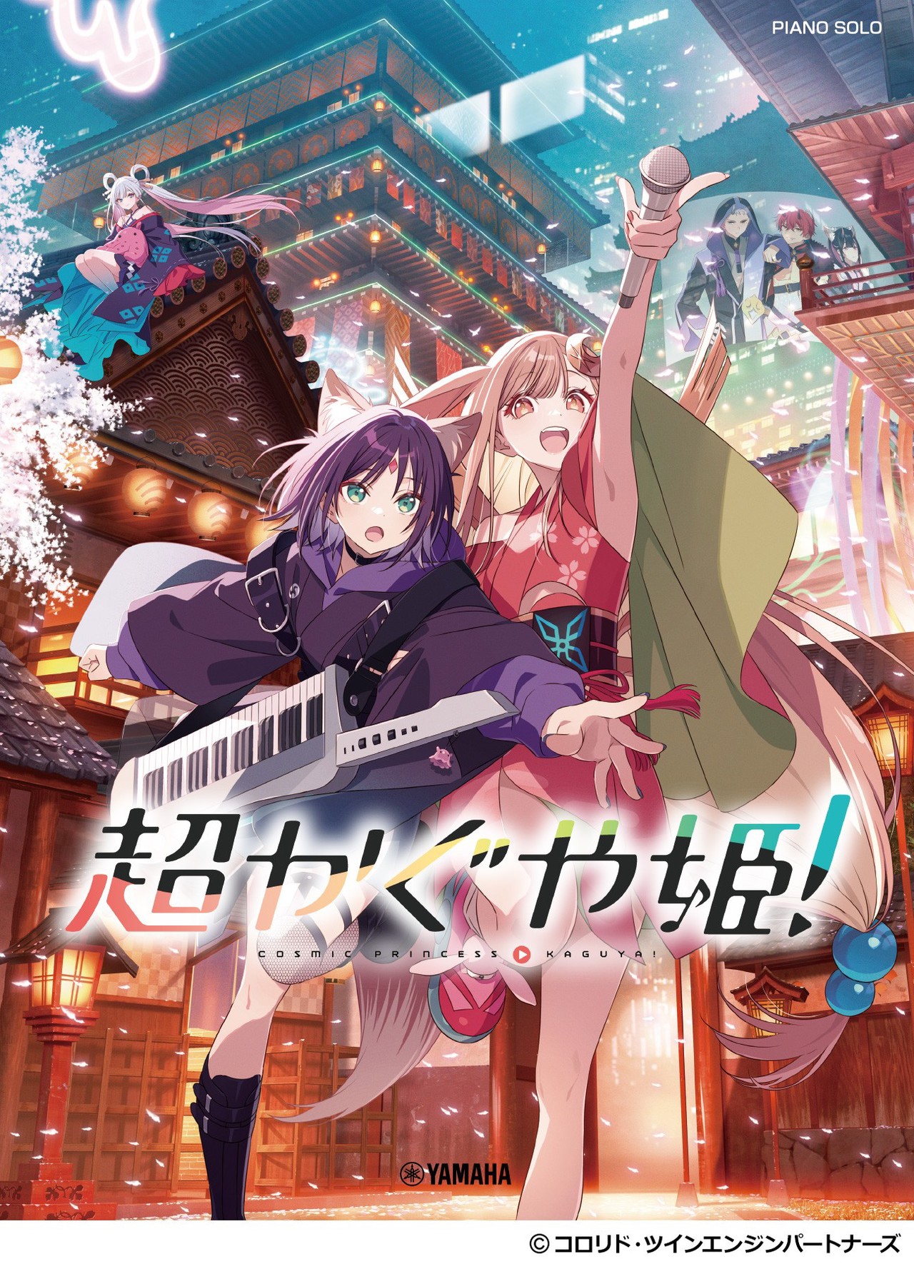 サムネイル画像
