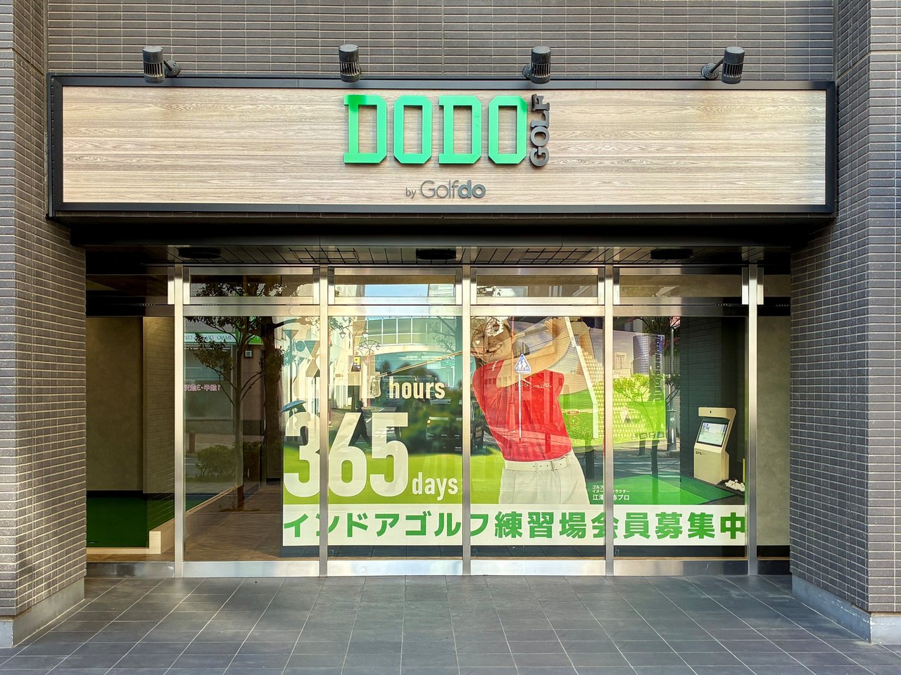 サムネイル画像