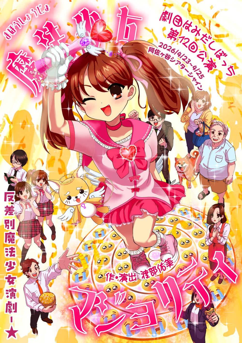 サムネイル画像