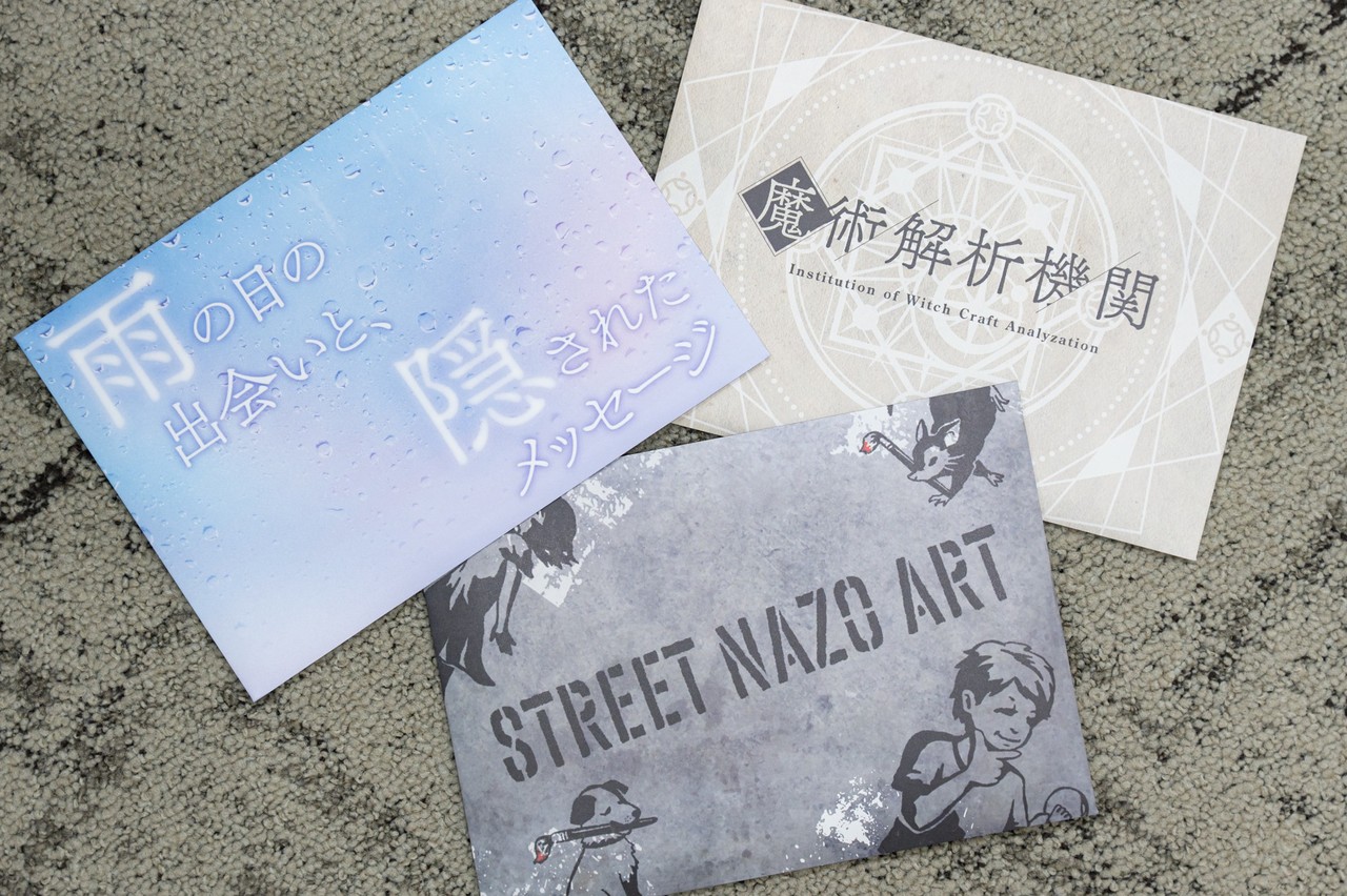 サムネイル画像