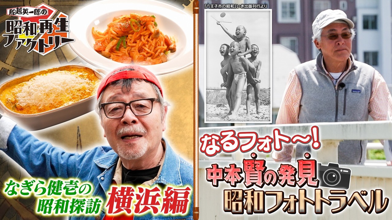 サムネイル画像