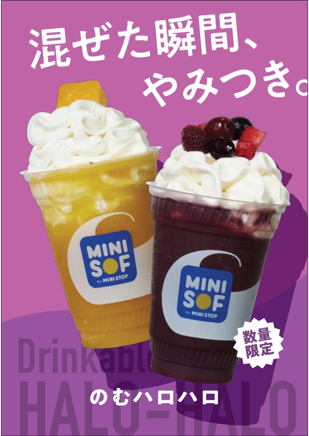 サムネイル画像