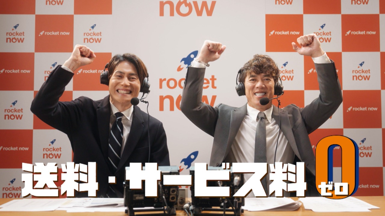 サムネイル画像
