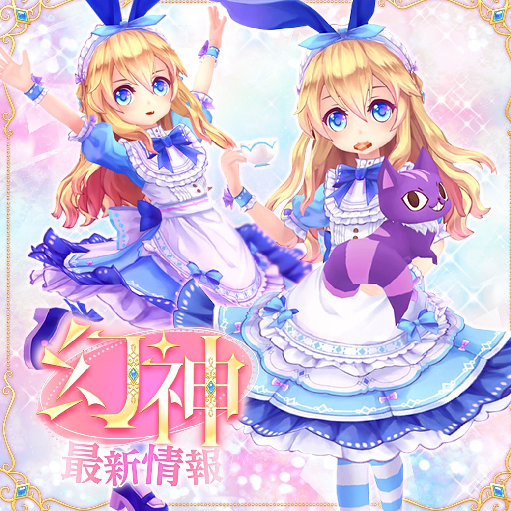サムネイル画像