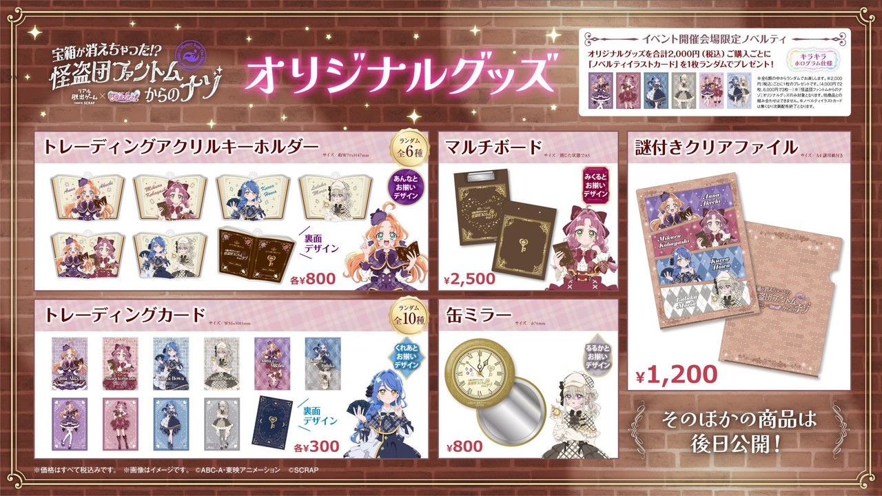 サムネイル画像