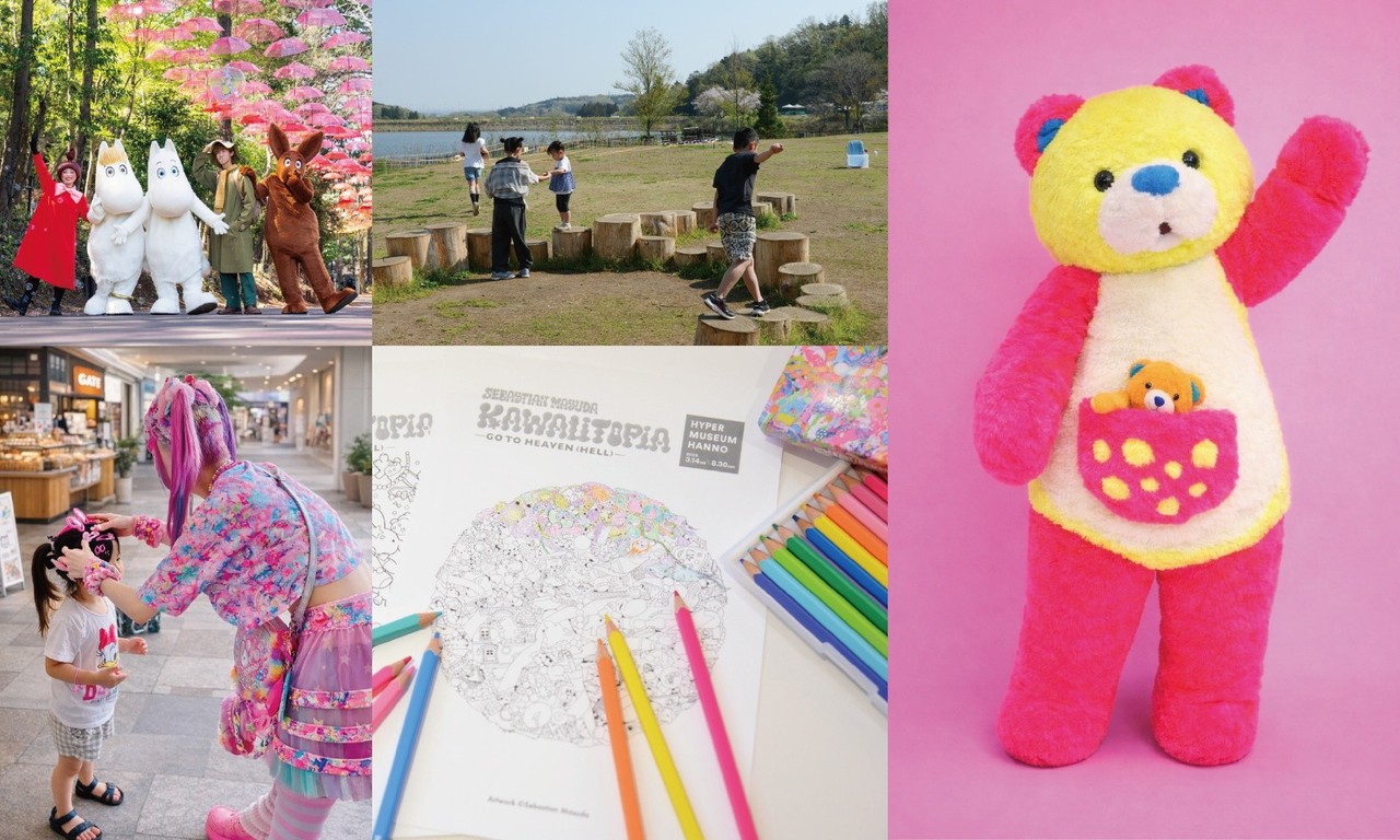 サムネイル画像