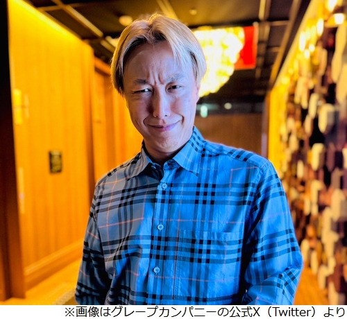 サムネイル画像