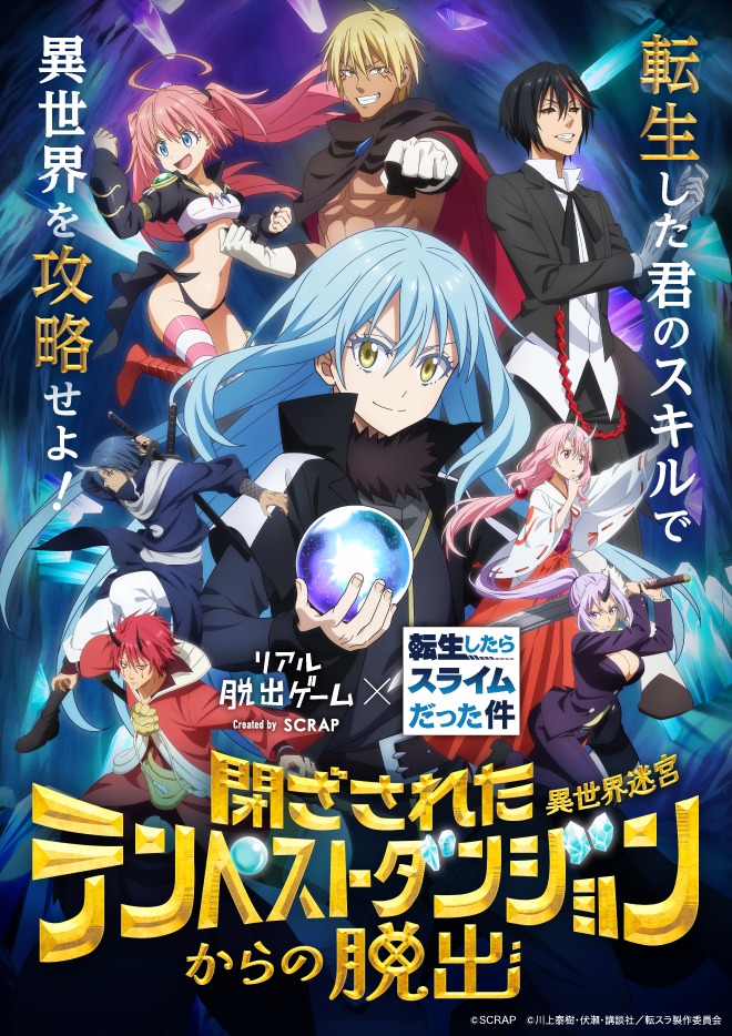 サムネイル画像