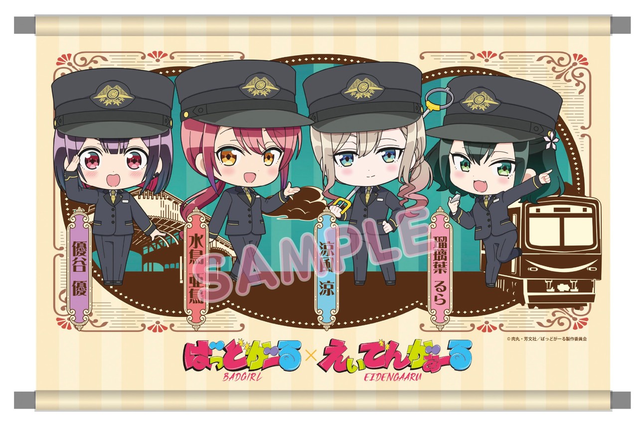 サムネイル画像