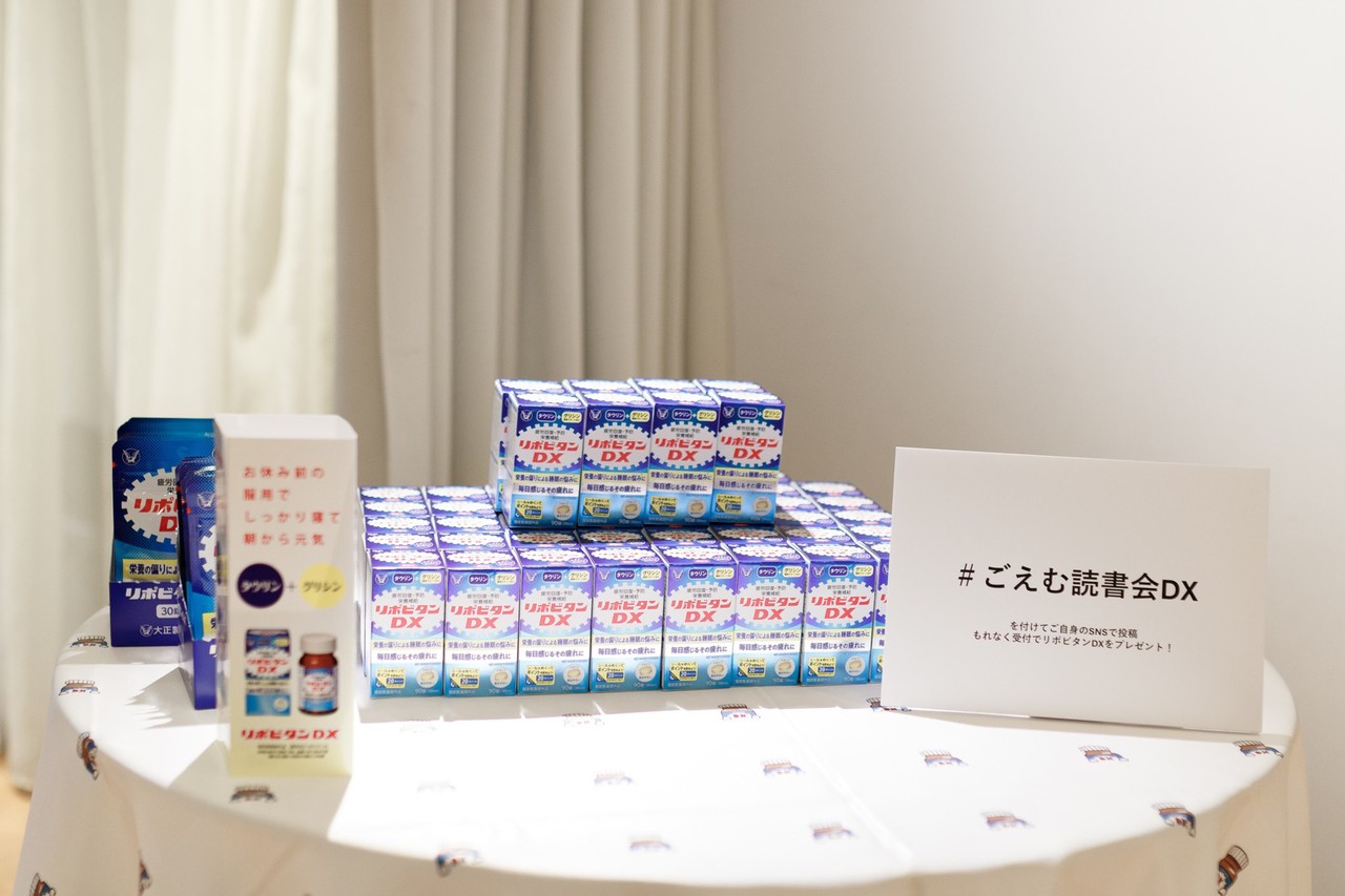 サムネイル画像