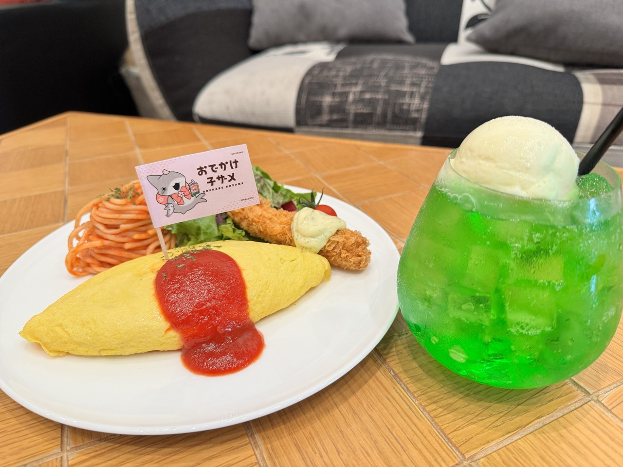 サムネイル画像
