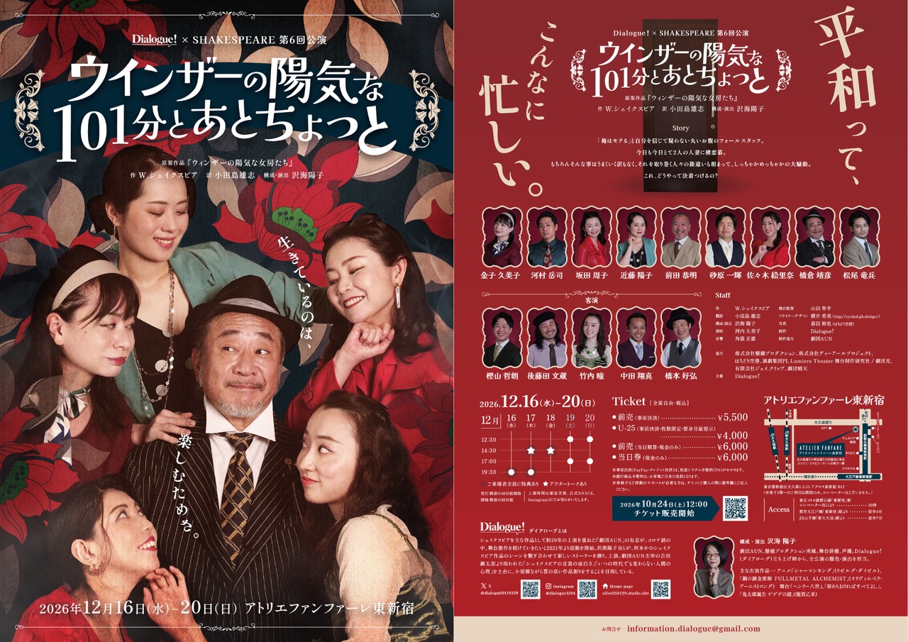 サムネイル画像