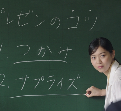 サムネイル画像
