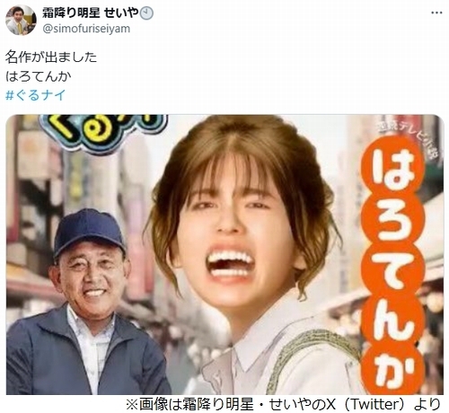 サムネイル画像