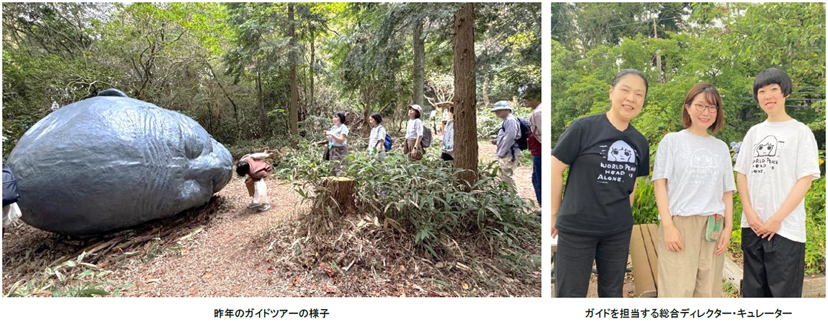 サムネイル画像