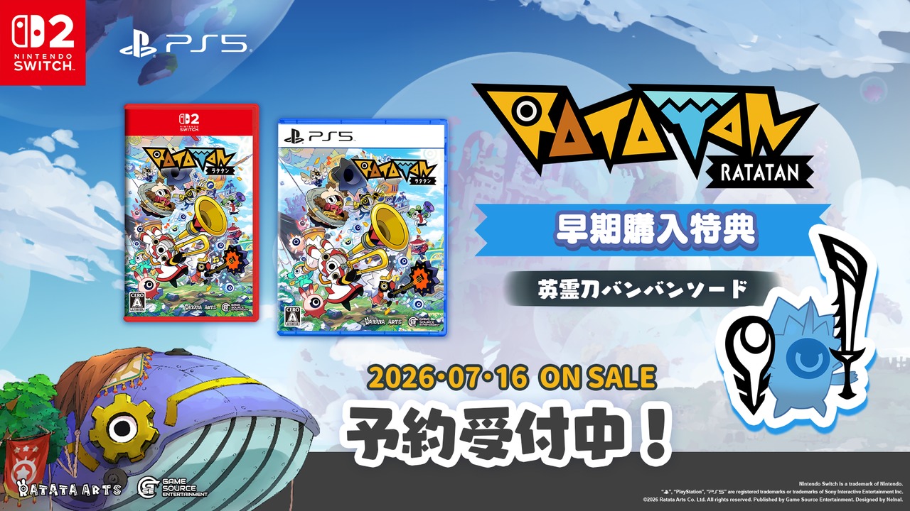 サムネイル画像