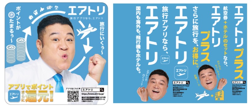 サムネイル画像