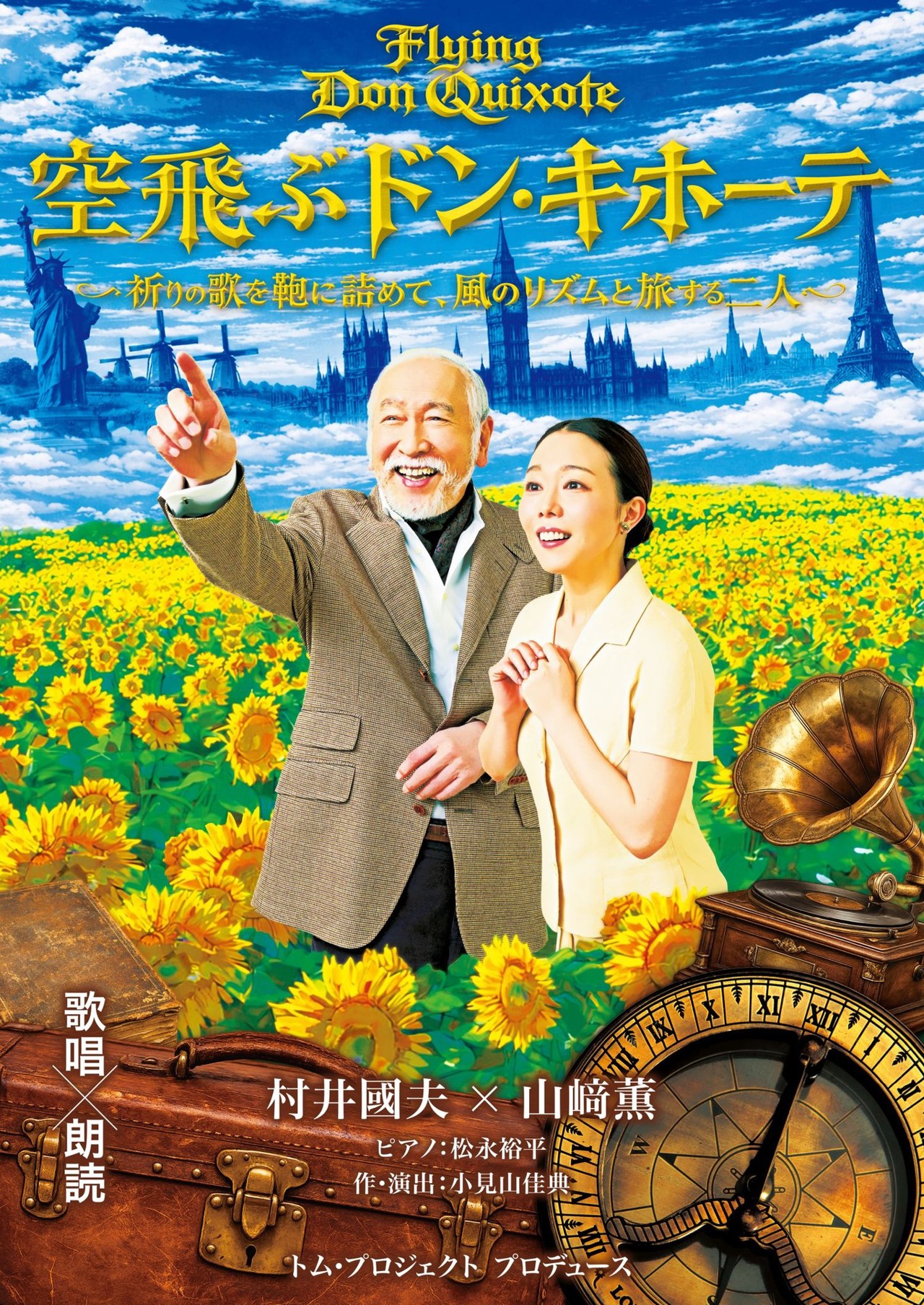 サムネイル画像