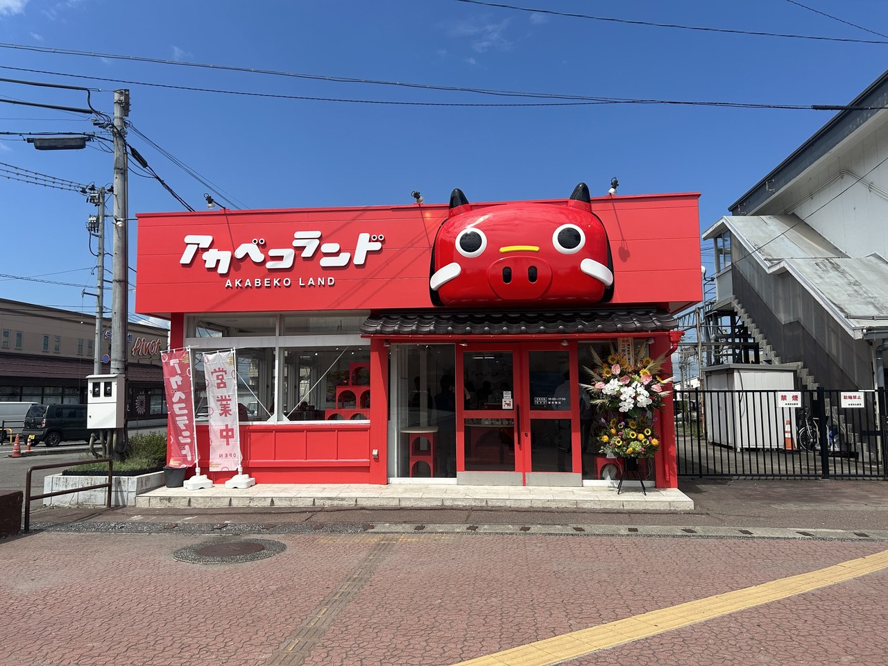 サムネイル画像