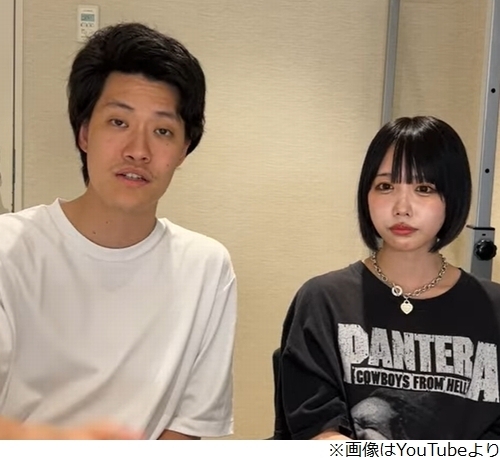 サムネイル画像